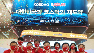 1000 찍은 코스닥, 더 담아도 될까