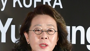 윤여정, 아카데미 참석 위해 13일 출국