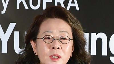 윤여정, 아카데미 참석 위해 13일 출국