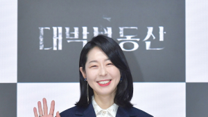 ‘대박부동산’ 강말금 “16부작 주요배역 처음, 강렬한 경험될 것”