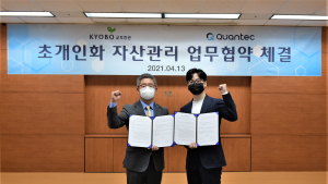 [쿡경제]  KTB투자증권, 업계 7위 유진저축은행 인수 外 한투·교보