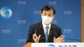 이주열 “경기 회복 확신 어려워...가상화폐 가치없다