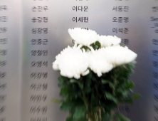 [#쿠키감성] '내년에 또 찾아올게 안녕'