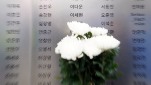 [#쿠키감성] '내년에 또 찾아올게 안녕'