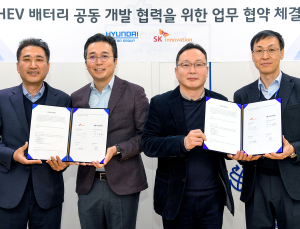 현대차·기아-SK이노베이션, 하이브리드카 배터리 공동 개발