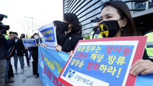 조용한 날 없는 일본대사관... 방사능 오염수 해양 방류 규탄 