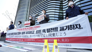 방사능 오염수 방류는 일본의 환경 침략