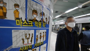 오후 6시까지 서울 확진자 116명
