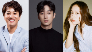 경찰대서 공조수사… 차태현-진영-정수정, ‘경찰수업’ 출연 확정