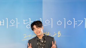 강하늘 “‘비와 당신의 이야기’ 출연 계기는 하나, 대본의 재미”