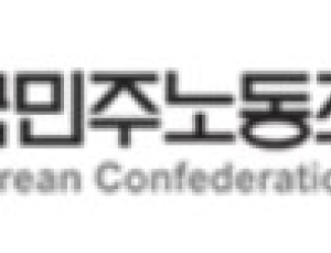 민주노총 