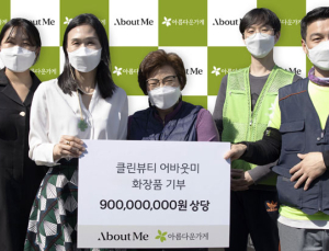 [기업소식] 삼양사‧휴테크산업‧한세실업‧피죤‧아식스코리아