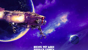 ‘승리호’ 전 세계 2600만 가구 봤다… 80개국 ‘오늘의 Top 10’