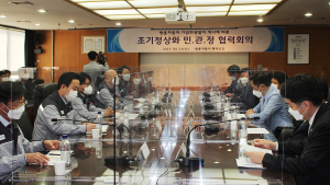 쌍용차 조기 정상화위해 민·관·정 머리 맞댔다
