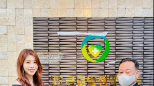 국제구호단체 글로벌생명나눔, 서동주, 김남희, 신성, 김주희 홍보대사 위촉 