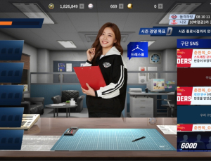 '프로야구H3', 이제는 구단주로 경영하자