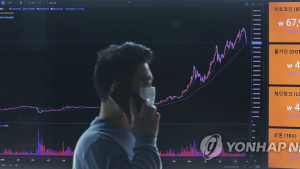 암호화폐 다단계 사기 주의보…