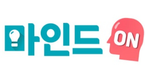 ‘신경발달장애’…“자폐와 지적장애는 80%가량 중복”