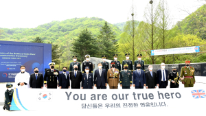 파주시, 설마리 임진강전투 70주년 추모행사 개최