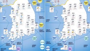 [오늘 날씨] “가볍게 입고, 우산은 챙겨가세요”