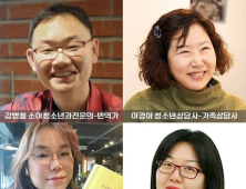 [기업소식] 이베이코리아‧하림펫푸드‧한국맥도날드‧하이네켄코리아