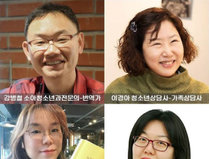 [기업소식] 이베이코리아‧하림펫푸드‧한국맥도날드‧하이네켄코리아