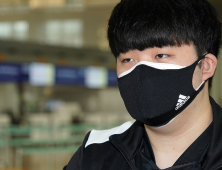 '2021 MSI 출전' 담원 기아,  23일 아이슬란드로 출국