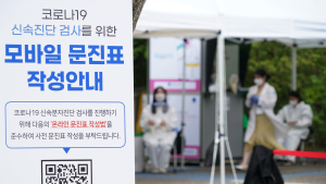 코로나19 신규확진 1200명대…누적 35만4355명