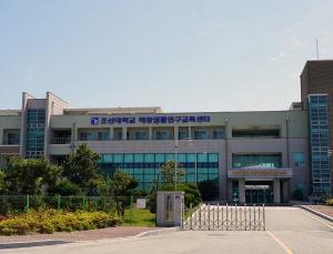 완도군, 2024년까지 해조류 바이오 유효성 실증센터 구축