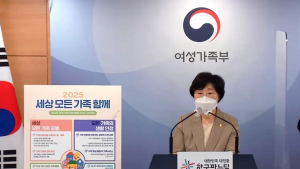 프리랜서도 '육아 휴직' 간다