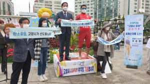 조승환  ‘얼음 위 오래 서있기’ 세계기록 4일만에 경신