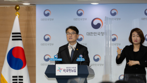 개인정보 분쟁신청 200%↑...민간기관도 조정의무 추진