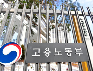 중소기업 신규고용 1인에 월 100만원 지원