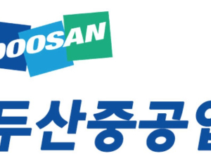 두산重, 1Q 영업익 3271억 전년比 559%↑···순이익 흑자전환