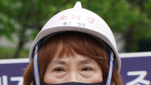 '소녀상 철거' 주장하는 엄마부대 주옥순