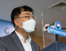 AI 관련 개인정보법 첫 판례...'이루다'에 1억 과징금