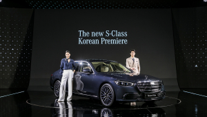 럭셔리 플래그십 세단 ‘더 뉴 메르세데스-벤츠 S-클래스’ 출시