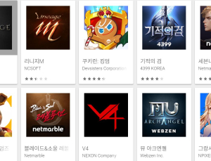 中서도 韓서도...‘판호 채점제’ K-게임 설 자리 잃는다
