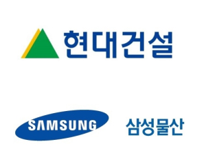 삼성물산·현대건설 실적개선 성공…'코로나 끄떡 없다'