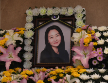 '故 천정하, 안타까운 이별'