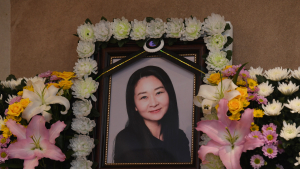'故 천정하, 안타까운 이별'