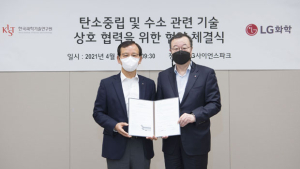 LG화학‧KIST, 탄소중립 혁신기술 공동개발…탄소포집활용‧수소에너지 등