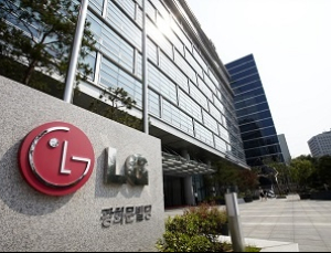 LG상사, 1분기 영업익 1133억원···분기 사상 최대