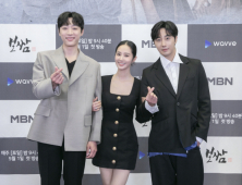 소재 신선하고, 로맨스 흥미로운 ‘보쌈’