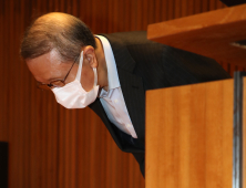 지분 못 판다는 대주주, 결국 법원까지…남양유업 오너리스크 장기화하나