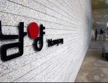 남양유업, 올해 3분기 영업손실 230억3923만원…“내수경기 침체 탓”
