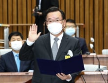 선서하는 김부겸 국무총리 후보자