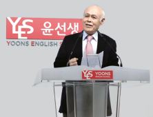 윤선생 창업주 윤균 회장 별세, 향년 78세