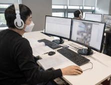 삼성그룹 상반기 GSAT 온라인으로 실시