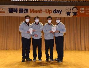 김준 사장 